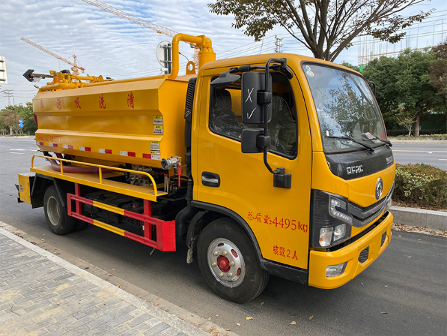 果洛清洗吸污车